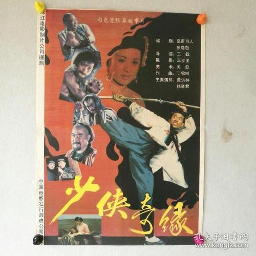 HagueAcademyofInternationalLaw学历认证办理
